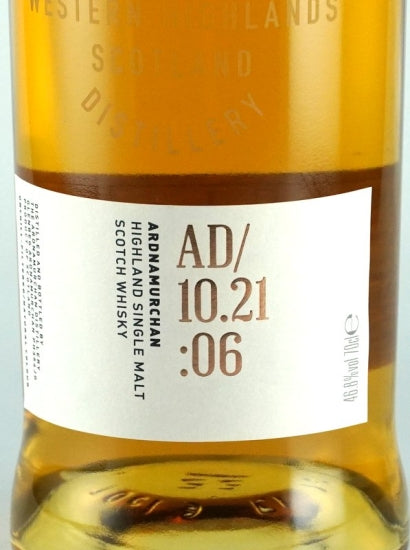 Ardnarnlucan Single Malt 2021-10
