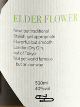 Load image into Gallery viewer, Tokyo Hachio Gin Elderflower