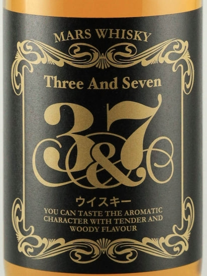 Mars Whiskey 3&7