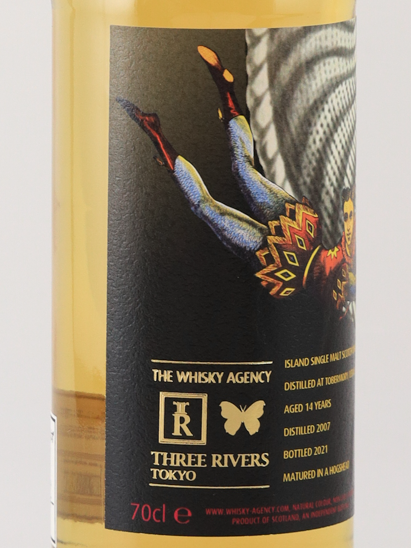 Artwork Ledaig 14 Year Old 2007 53.4% 700ml - image 3