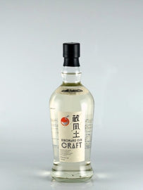 Hinomaru Gin Kura Fudo