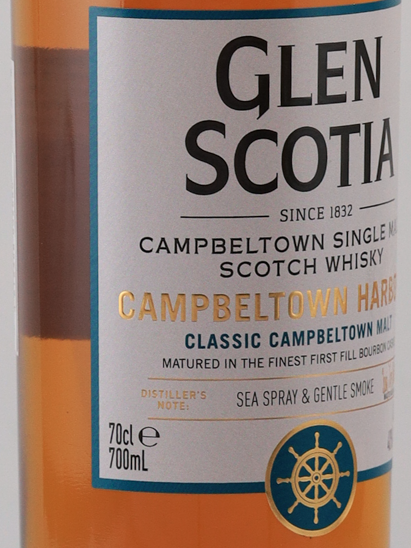 Glen Scotia Campbeltown Harbour 700ml