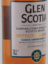 Load image into Gallery viewer, Glen Scotia Campbeltown Harbour 700ml