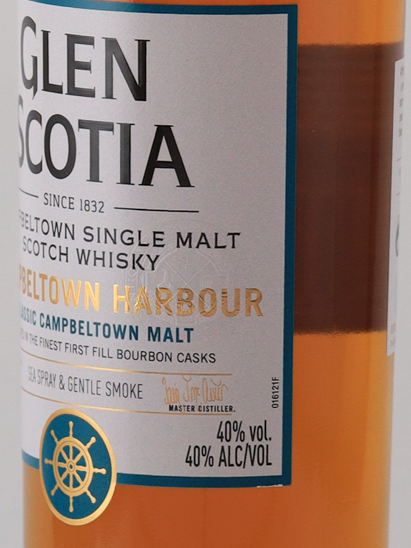 Glen Scotia Campbeltown Harbour 700ml