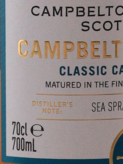 Glen Scotia Campbeltown Harbour 700ml