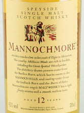 Load image into Gallery viewer, Mannochmore 12 Year Old 2019 Release Lot 9116