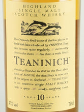 Load image into Gallery viewer, Teaninich 10 Year Old 2020 Release Lot 0010