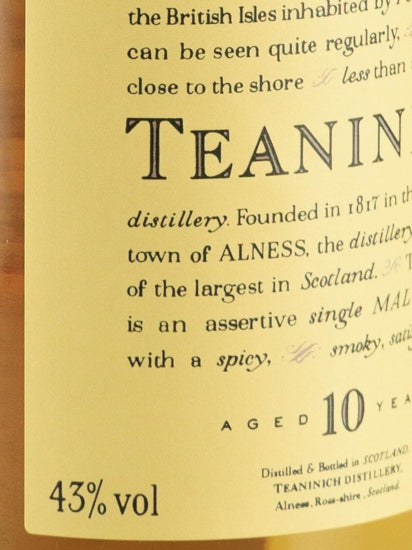Teaninich 10 Year Old 2020 Release Lot 0010