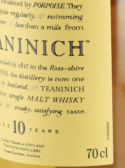 Teaninich 10 Year Old 2020 Release Lot 0010