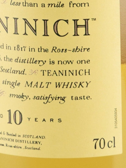Teaninich 10 Year Old 2019 Release Lot 9116