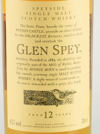 Glen Spey 12 Year Old 2015 Release Lot 5286