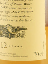 Load image into Gallery viewer, Glen Spey 12 Year Old 2015 Release Lot 5286