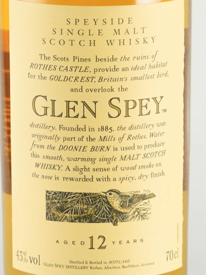 Glen Spey 12 Year Old 2012 Release Lot 2327
