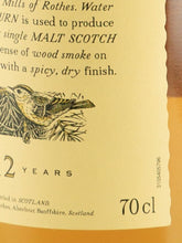 Load image into Gallery viewer, Glen Spey 12 Year 2018 Release Lot 8235