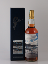 Load image into Gallery viewer, Silver Seal Secret Islay 2011 53.9% (defective label)
