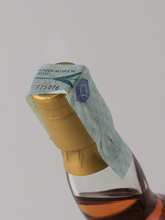Load image into Gallery viewer, Silver Seal Secret Islay 2011 53.9% (defective label)