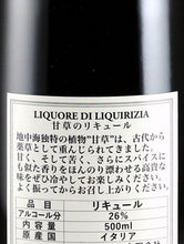 Load image into Gallery viewer, Calabro Licorice 500ml