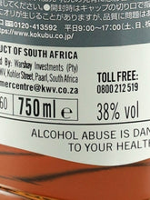 Load image into Gallery viewer, KWV Brandy 12 Year Old