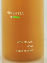 Load image into Gallery viewer, Push Bitters Green Tea