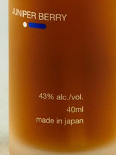 Load image into Gallery viewer, Push Bitters Juniper Berry