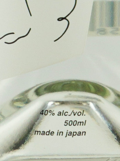 Akohrum White