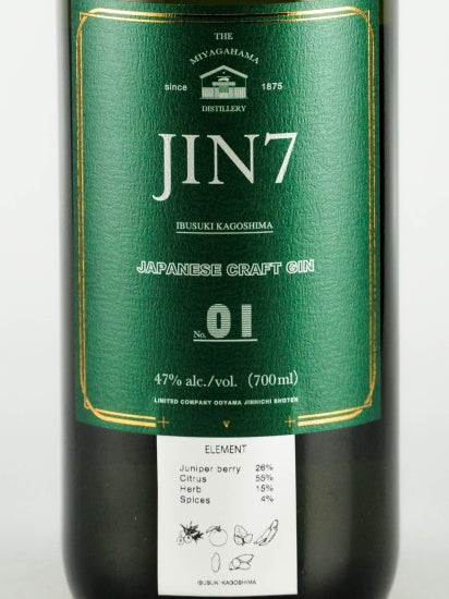 JIN7 Series 01
