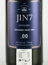 Load image into Gallery viewer, JIN7 Series 00