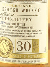 Load image into Gallery viewer, Extra Old Particular Glen Grant 30 Year Old 1991