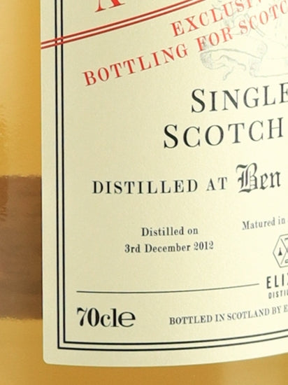 Retro Label Ben Nevis 9 Year Old 2012