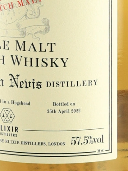 Retro Label Ben Nevis 9 Year Old 2012