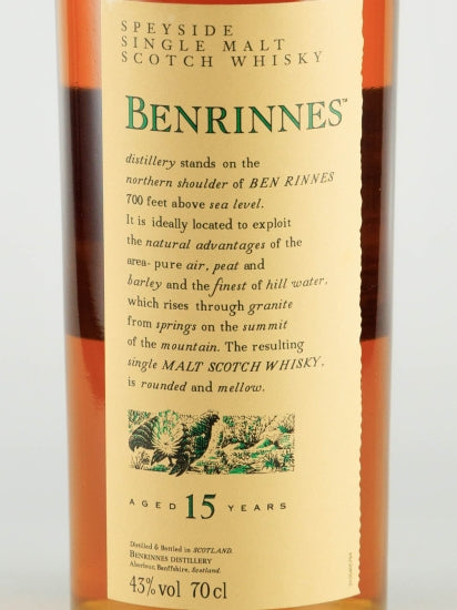 Benrinnes 15 Year Old 2019 Release Lot 9298