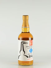 Load image into Gallery viewer, Single Malt Whisky Shizuoka Pot Still W Imported Barley