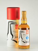 Load image into Gallery viewer, Single Malt Whisky Shizuoka Pot Still W Imported Barley