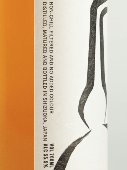 Single Malt Whisky Shizuoka Pot Still W Imported Barley