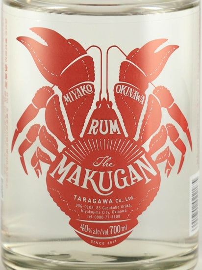 Makugan