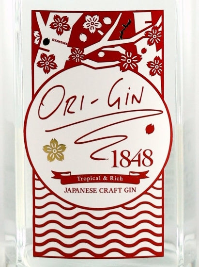 Japanese Craft Gin ORI-GiN 1848