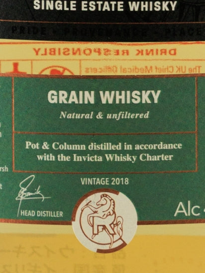 Mast House Single Grain Whisky