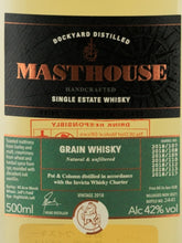 Load image into Gallery viewer, Mast House Single Grain Whisky
