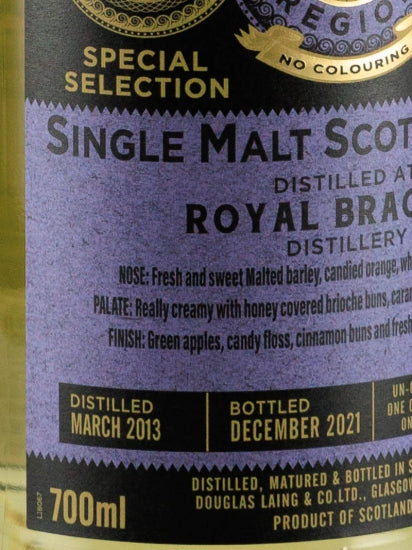 Provenance Royal Brackla 8 Year Old 2013