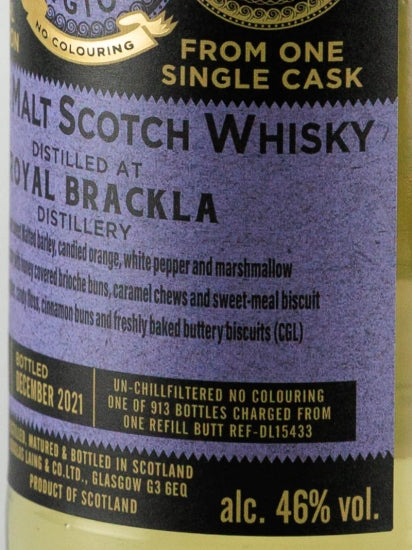 Provenance Royal Brackla 8 Year Old 2013