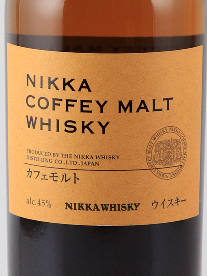 Nikka Cafe Malt