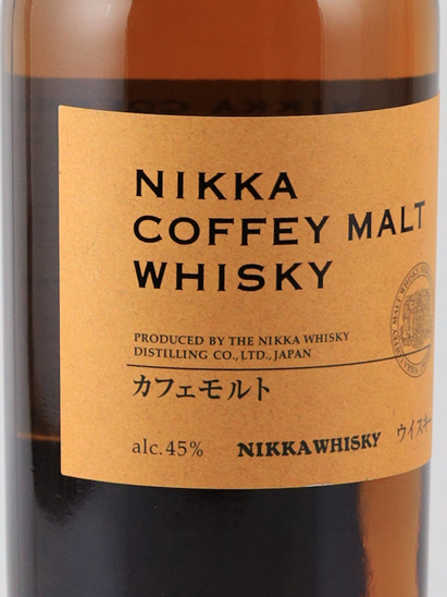 Nikka Cafe Malt