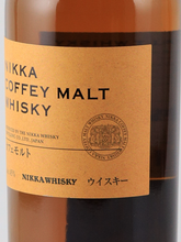 Load image into Gallery viewer, Nikka Cafe Malt