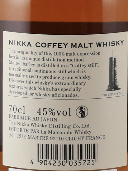 Nikka Cafe Malt