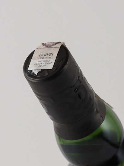 Ardbeg 8 Year Old For Discussion