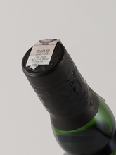 Load image into Gallery viewer, Ardbeg 8 Year Old For Discussion