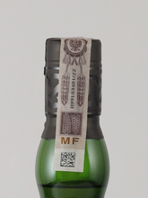 Load image into Gallery viewer, Ardbeg 8 Year Old For Discussion