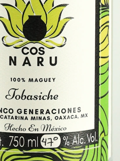 Cos Naru Tobashiche