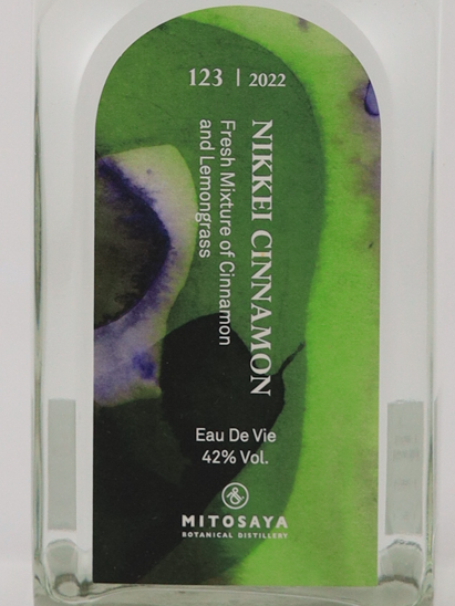 mitosaya No.123 NIKKEI CINNAMON