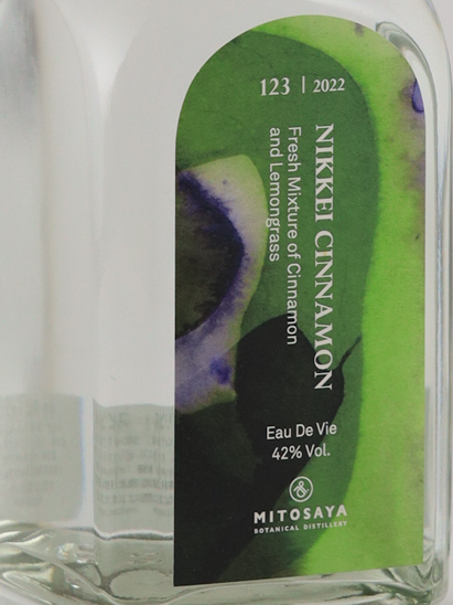 mitosaya No.123 NIKKEI CINNAMON